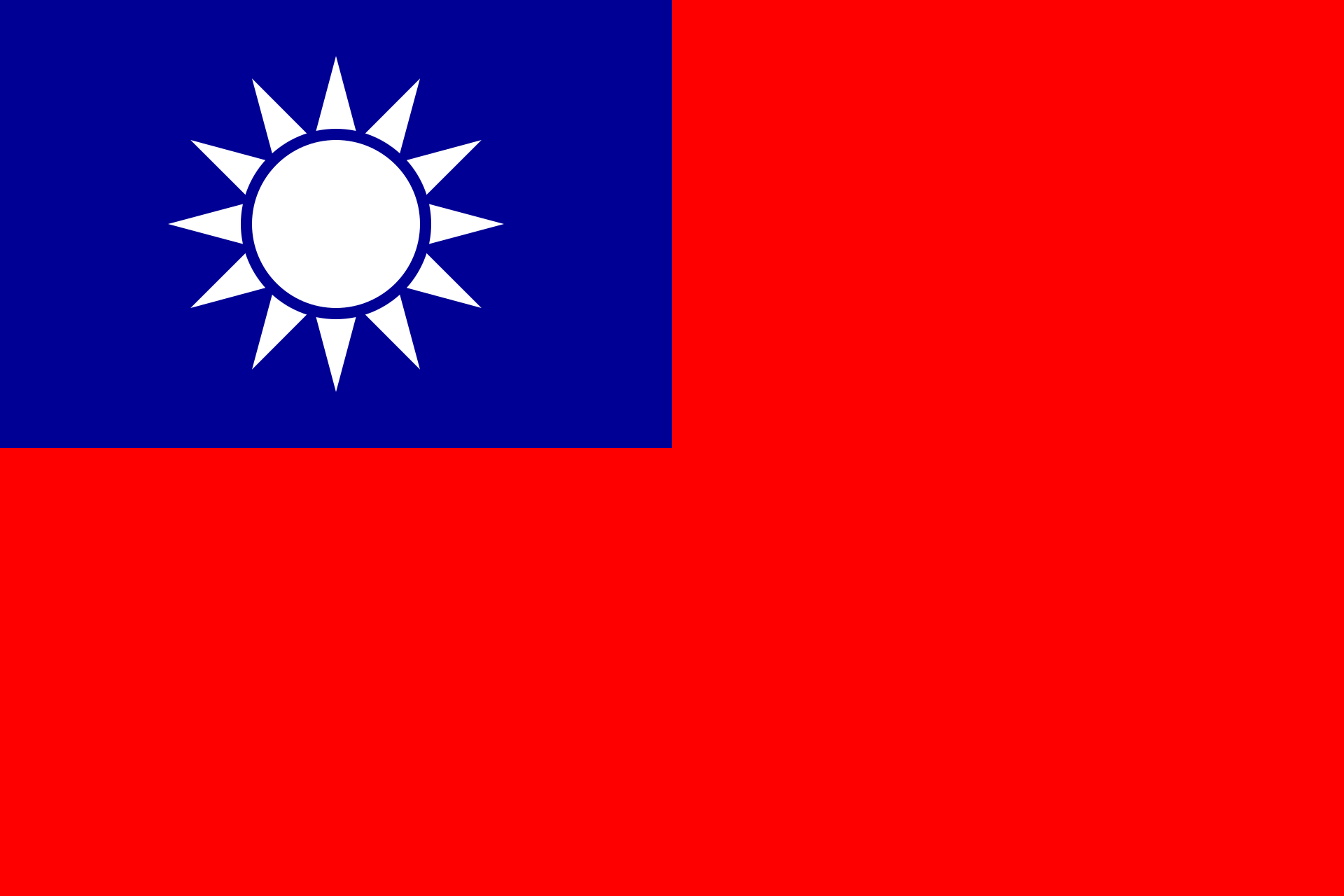 flag of the republic of china.svg